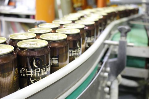 テイスティングもある!よなよな エール 大人の醸造所見学ツアー