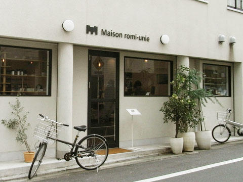 Maison romi-unie