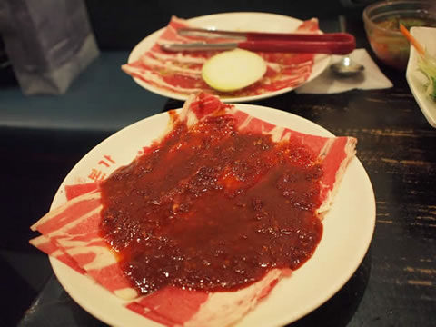 ポンガ弘大店