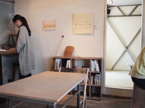 【吉祥寺】ヒトト
