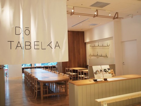 【三越前】DO TABELKA(ドータベルカ)