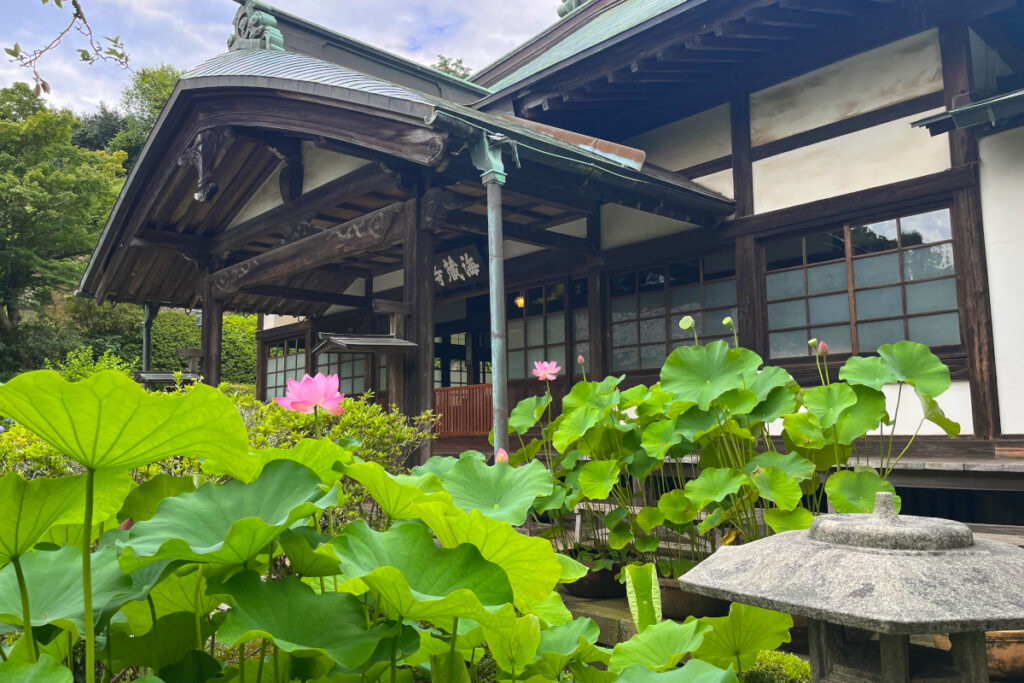 海蔵寺
