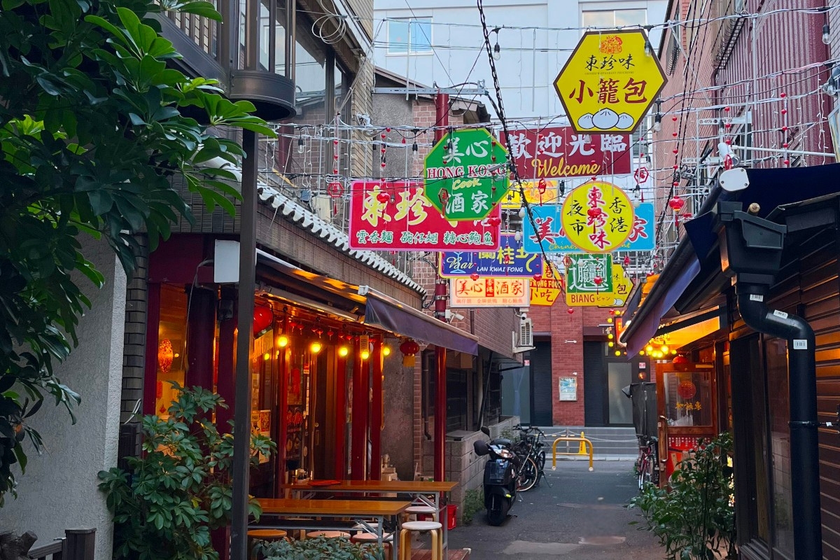 横浜中華街