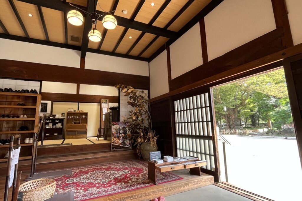 鶴川香山園