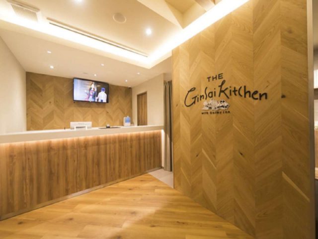 global cabin 東京水道橋ドーミーインチェーン(東京)