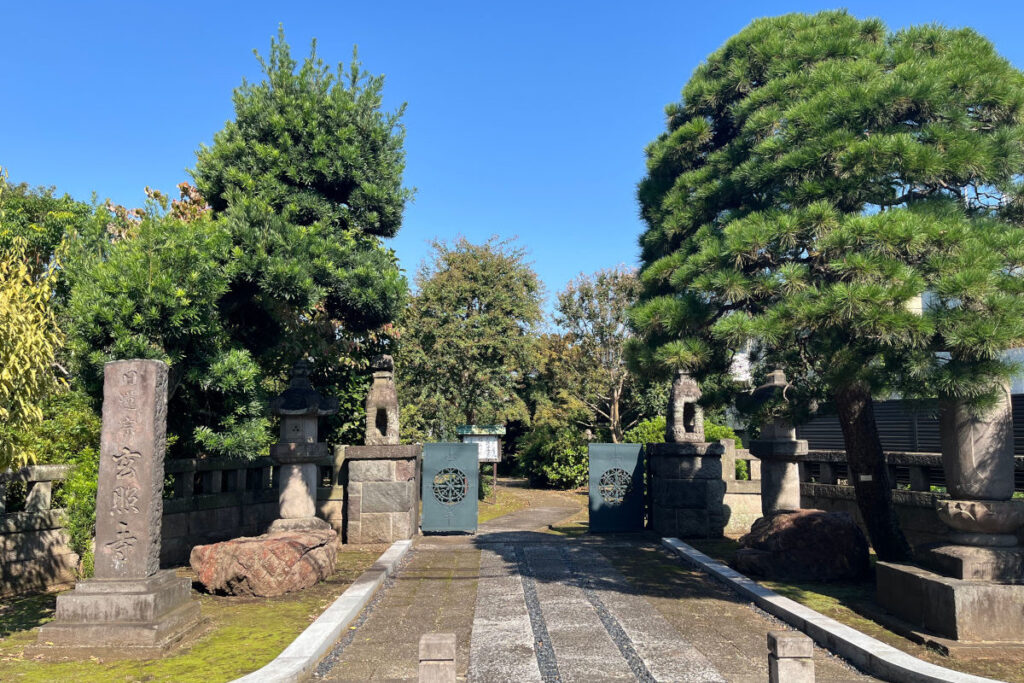 烏山寺町