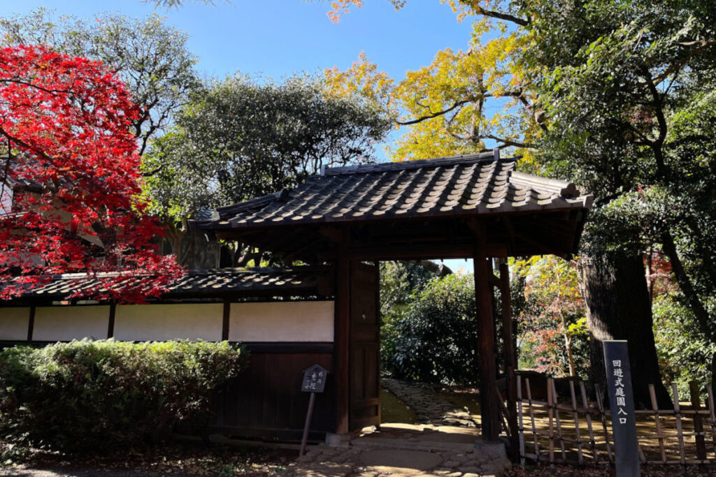 瀬田四丁目旧小坂緑地