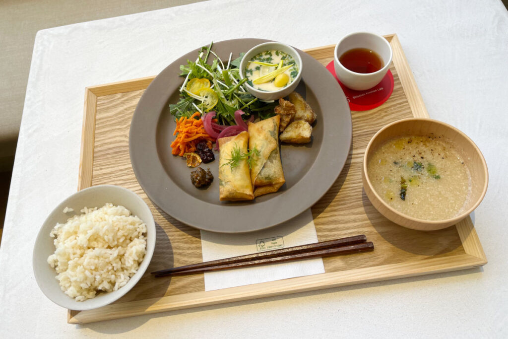 Shiseido Kitchen Lab