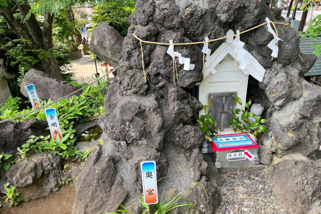 鳩森八幡神社の富士塚