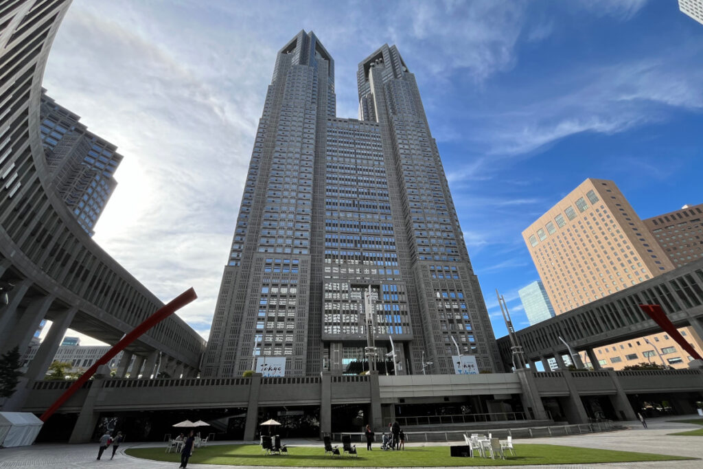 東京都庁第一本庁舎