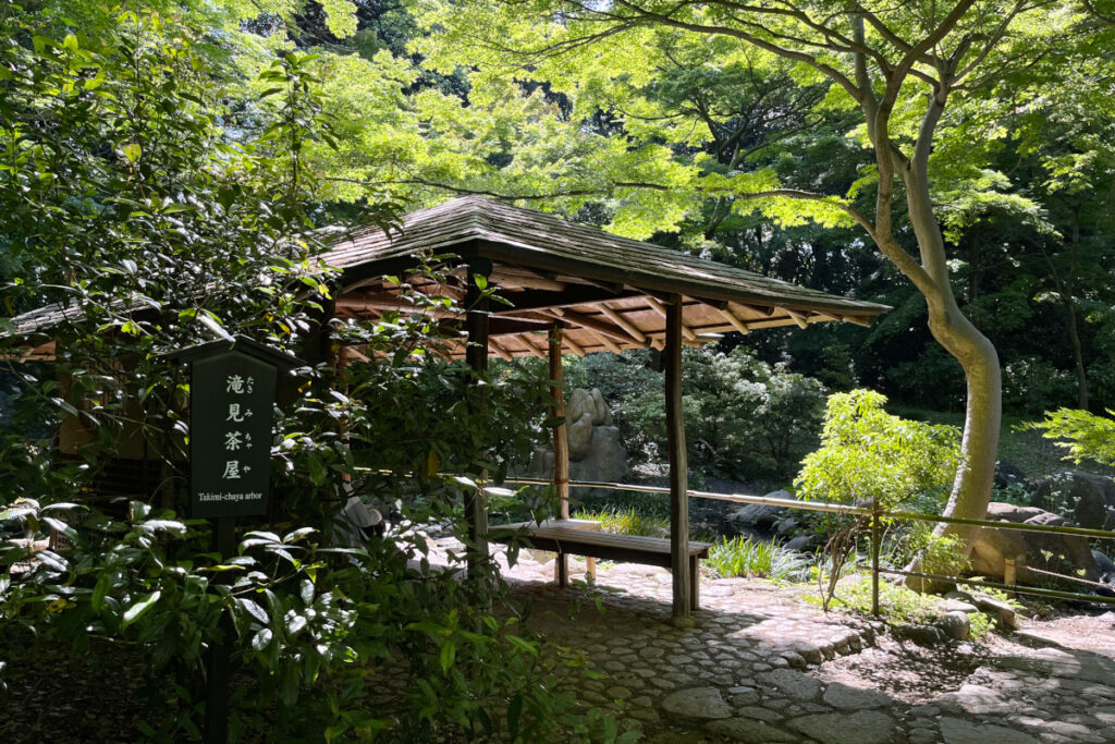六義園