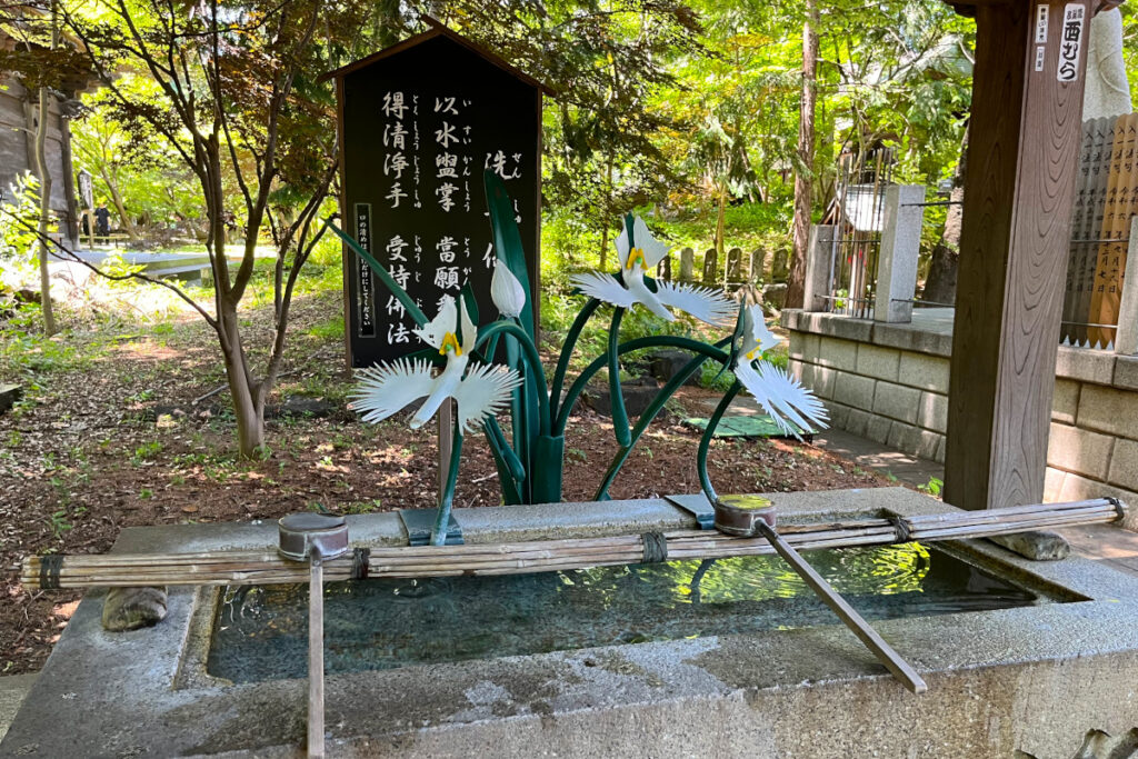 九品仏浄真寺