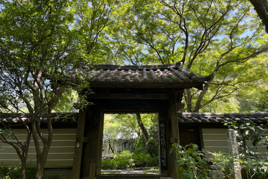 瑞泉寺 山門