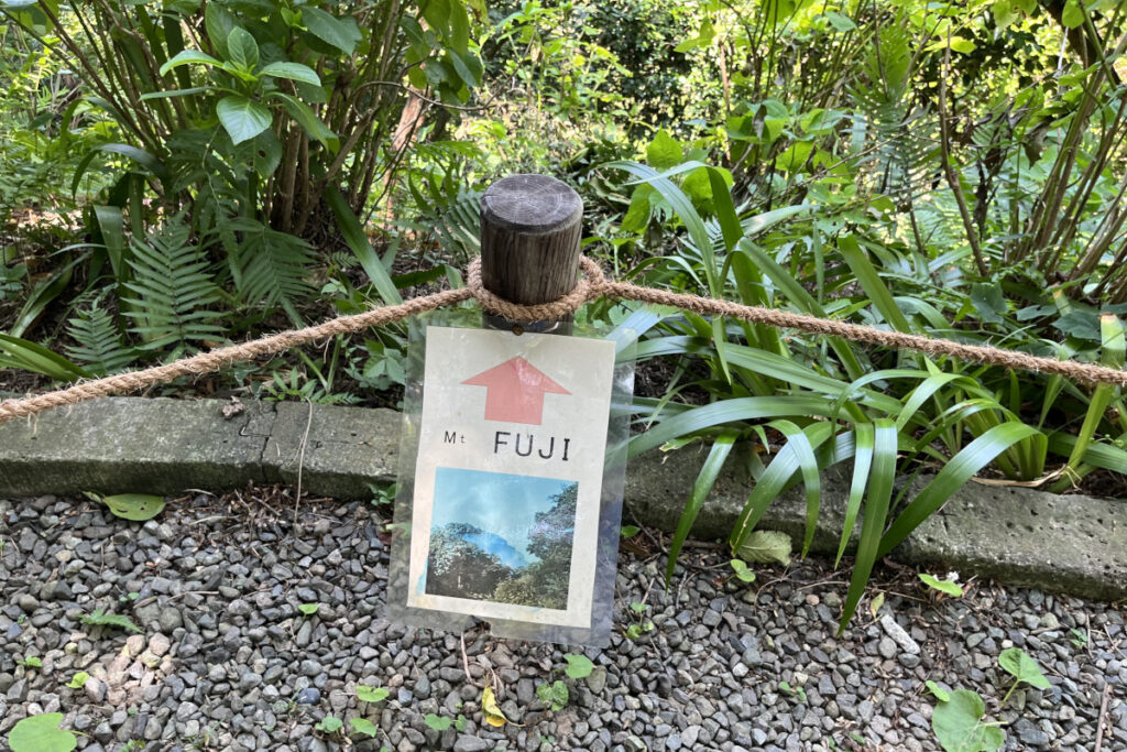 瑞泉寺