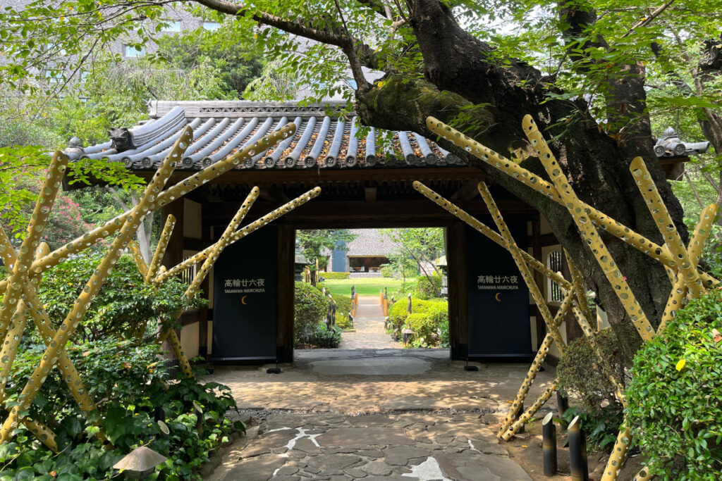 グランドプリンスホテル高輪日本庭園 山門