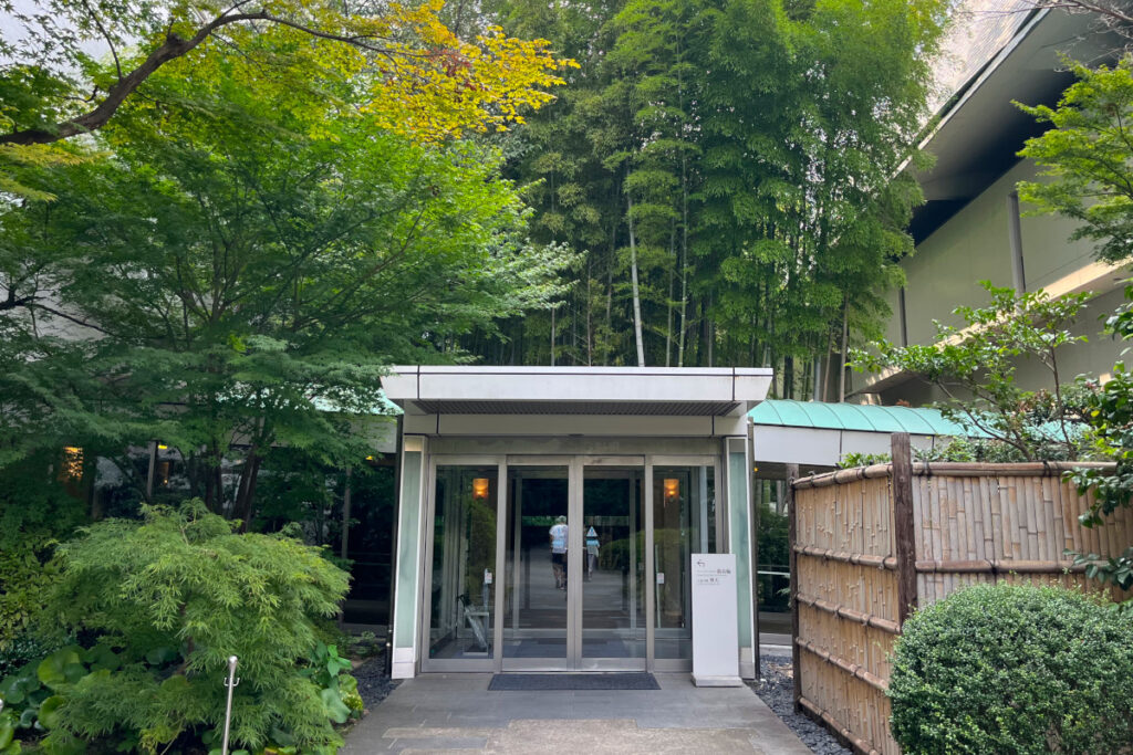 グランドプリンスホテル新高輪日本庭園