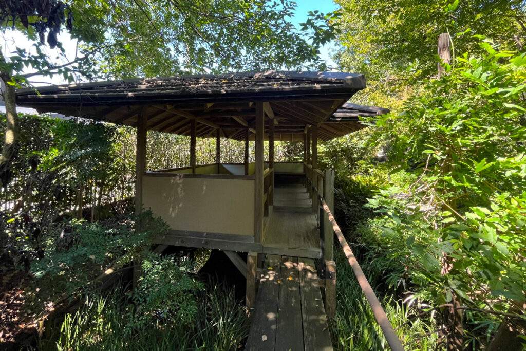 実篤公園