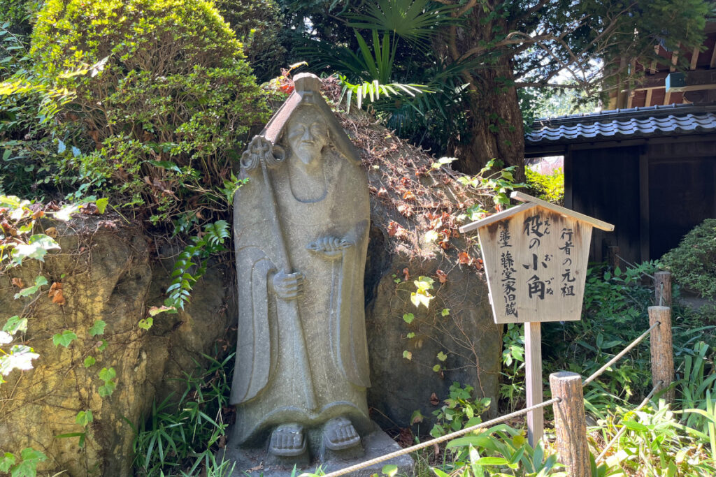 東京大仏・乗蓮寺