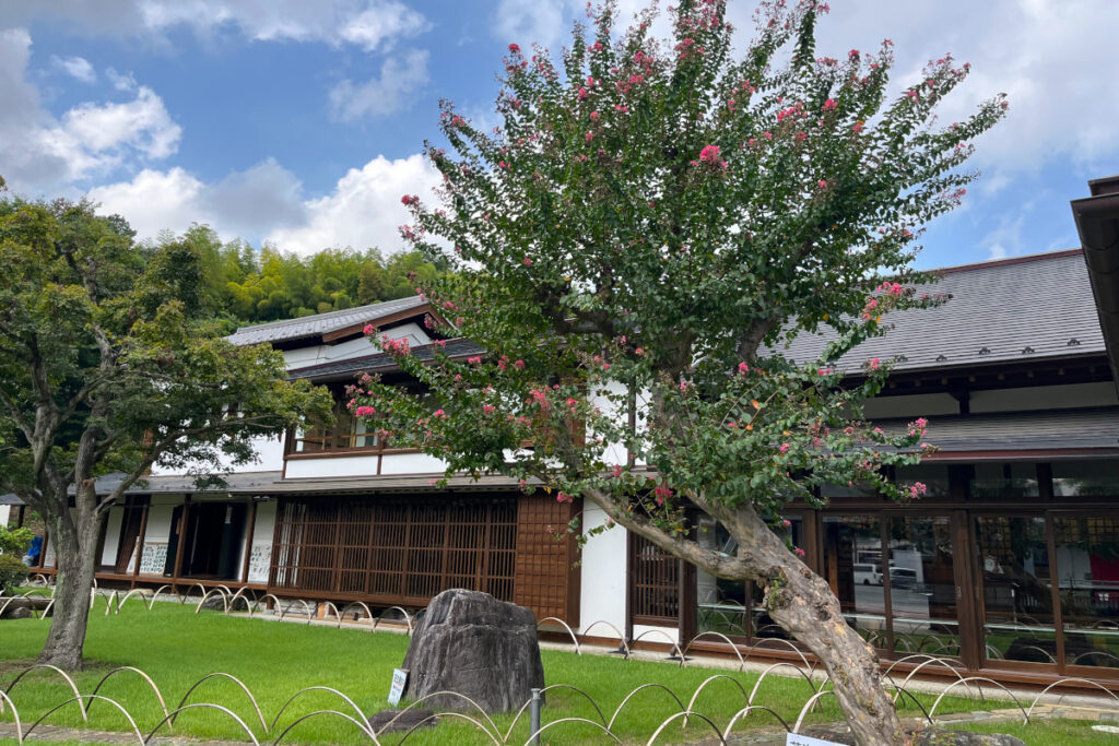 小野路宿里山交流館