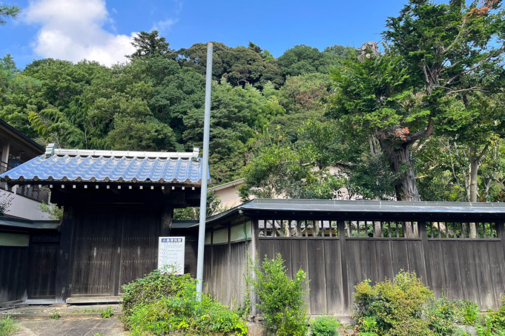現・小島資料館
