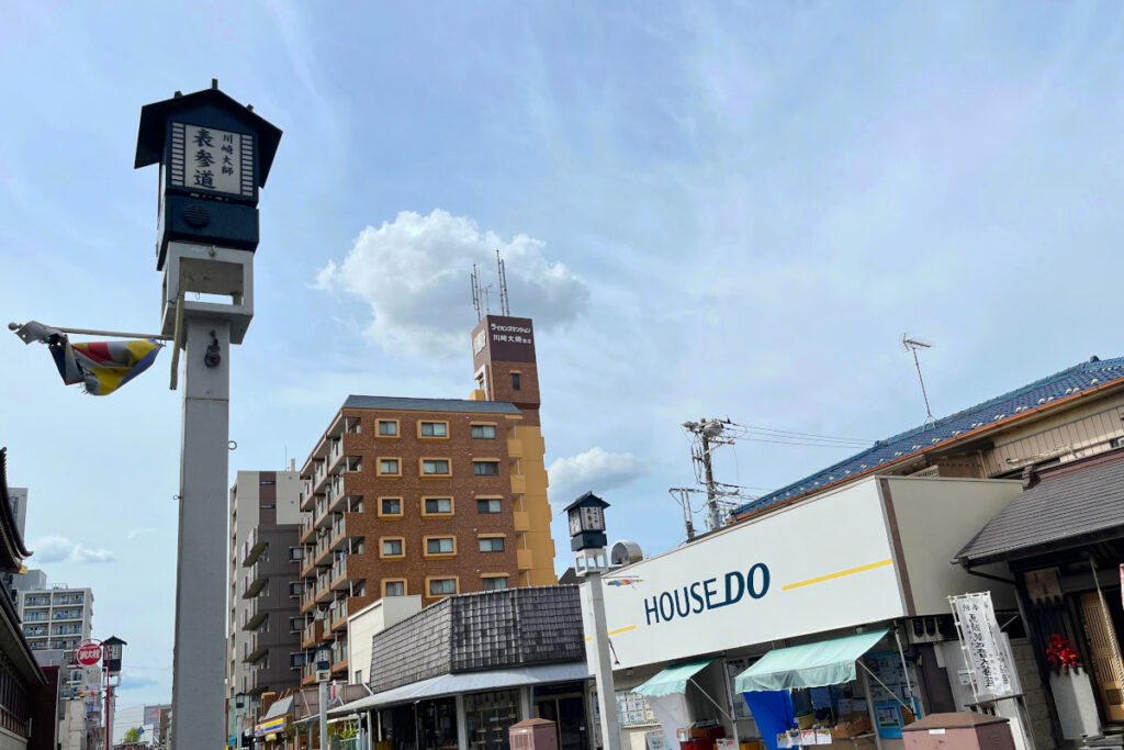 川崎大師　表参道