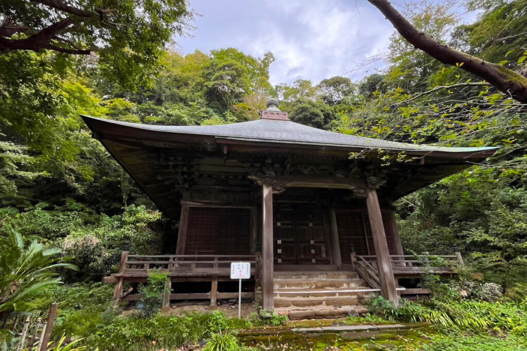 鎌倉 妙法寺