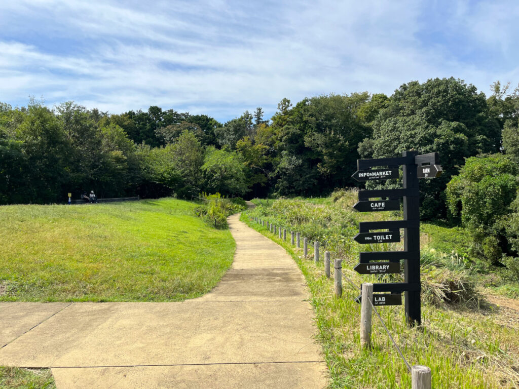 町田薬師池公園 四季彩の杜　西園