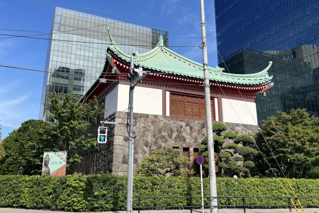大倉集古館