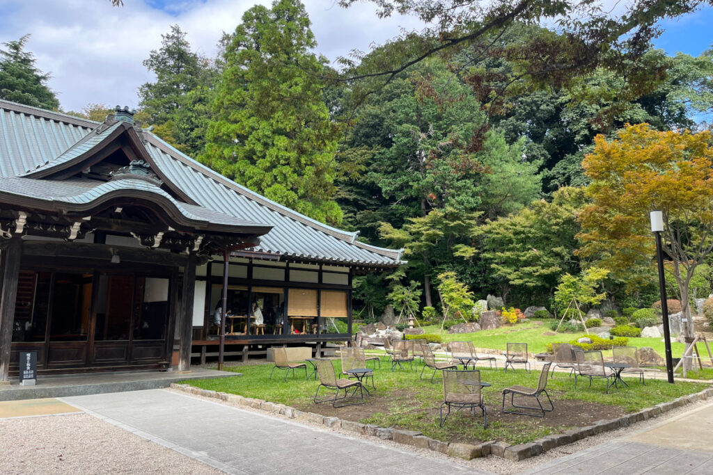 鶴川香山園