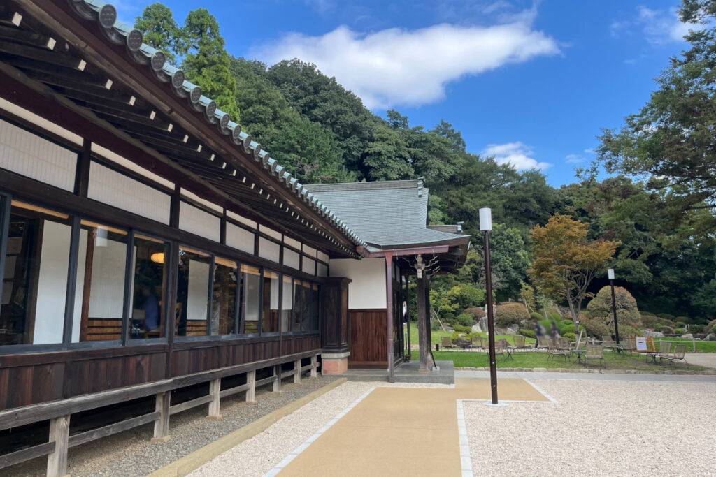鶴川香山園