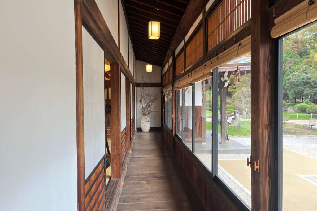 鶴川香山園