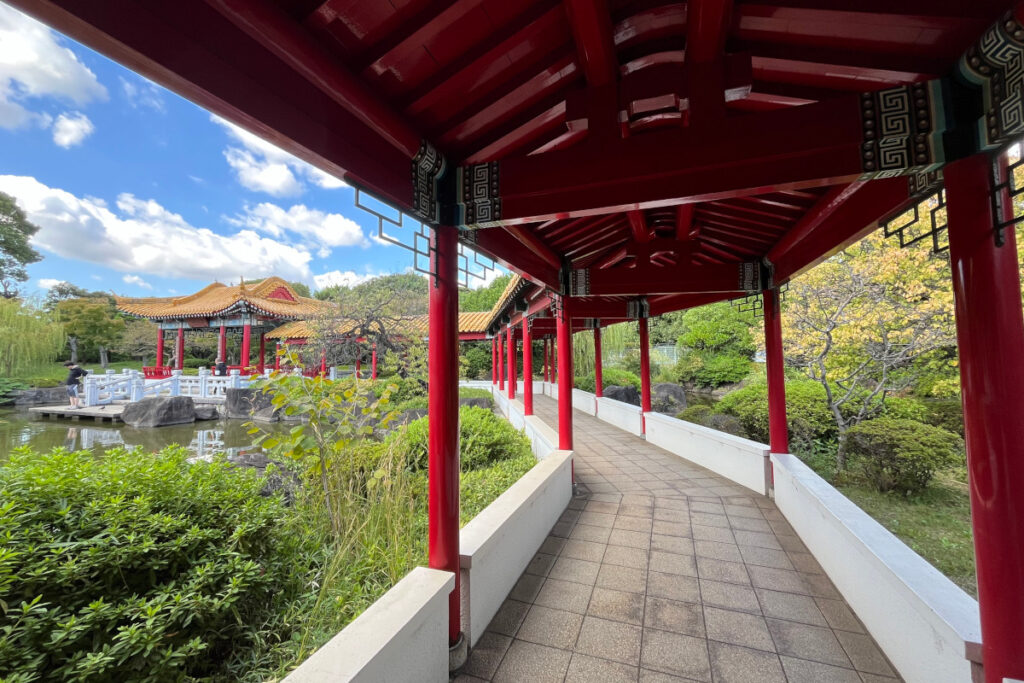 瀋秀園