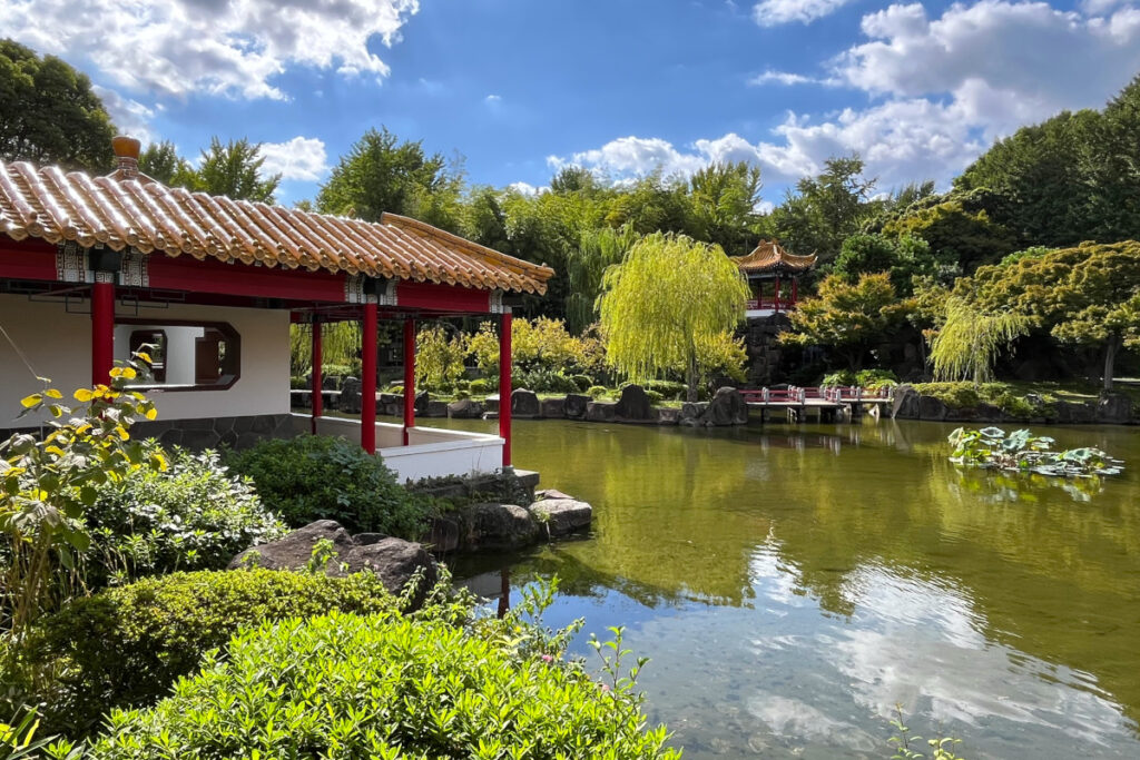 瀋秀園
