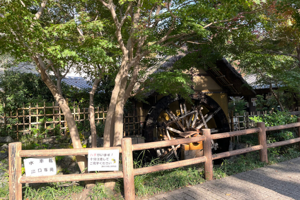 深大寺水車館