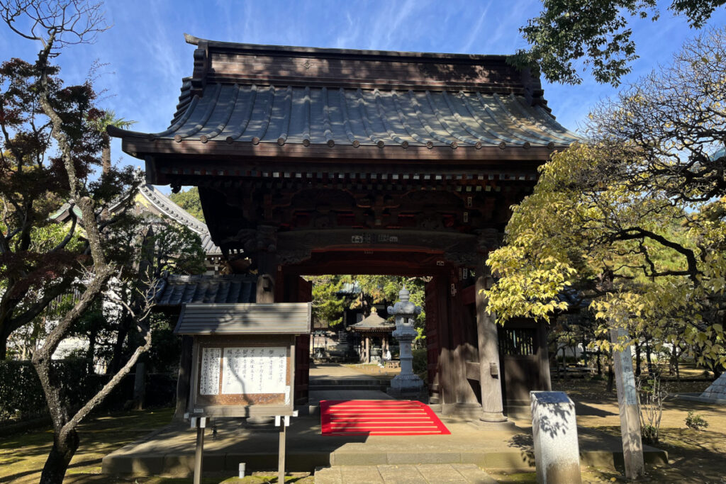 三宝寺