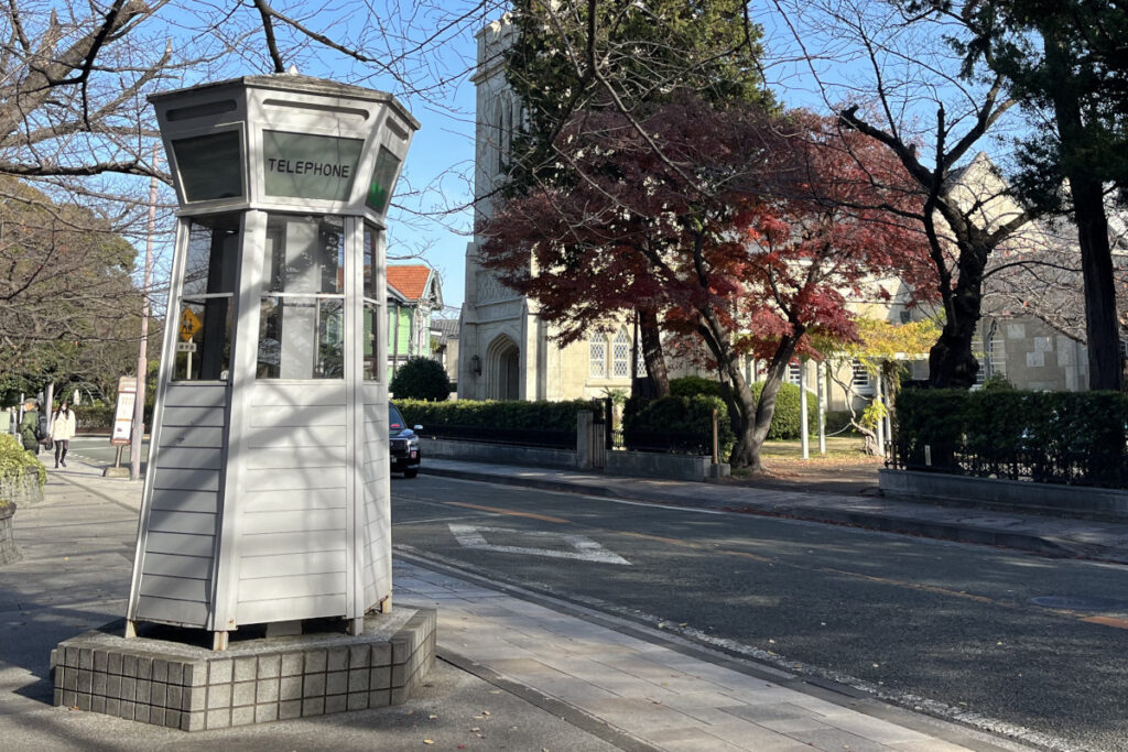 元町公園にある公衆電話
