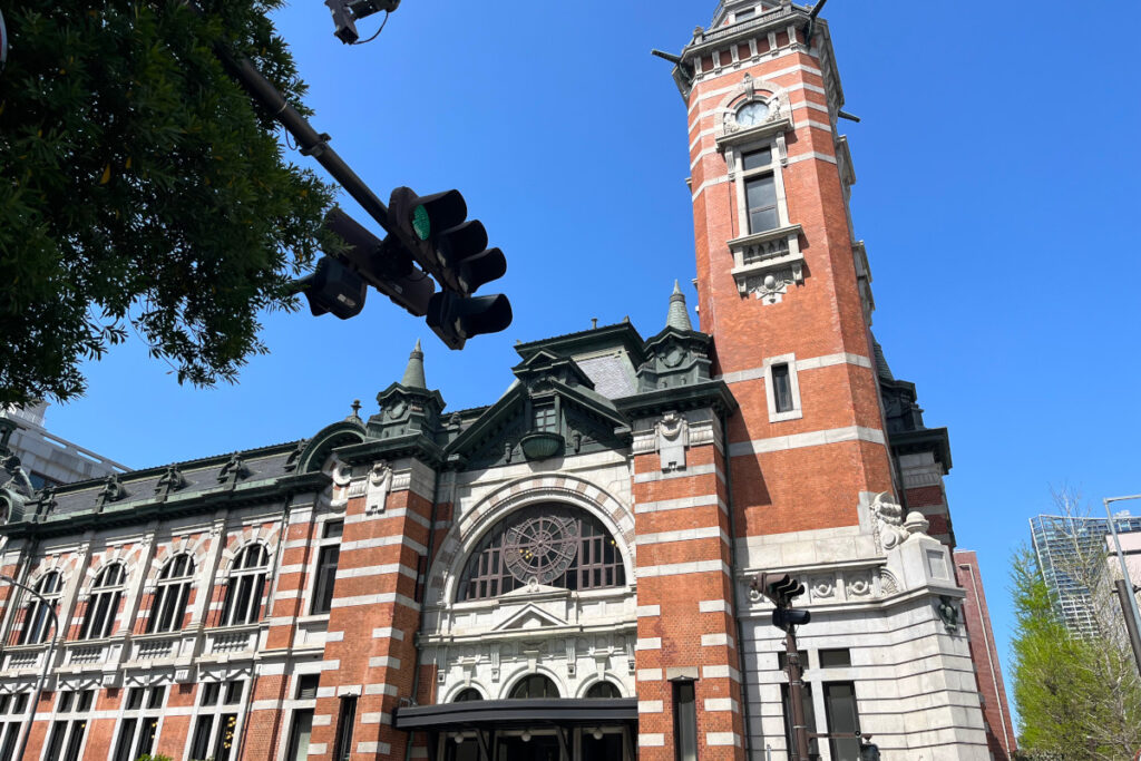 横浜市開港記念会館