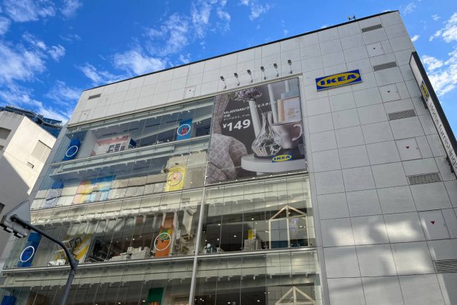 IKEA（イケア）渋谷