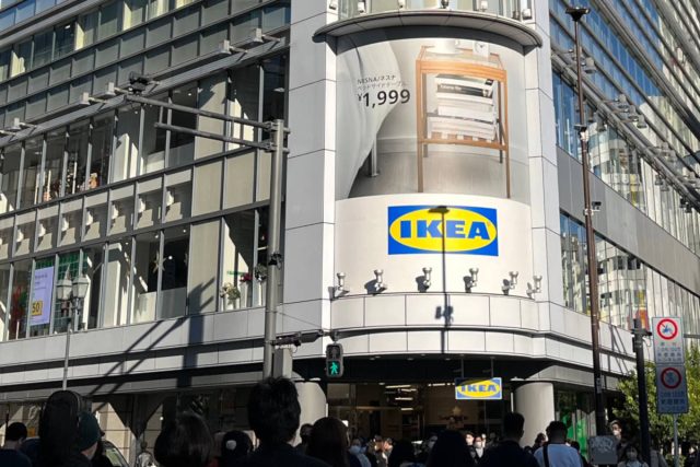 IKEA（イケア）新宿