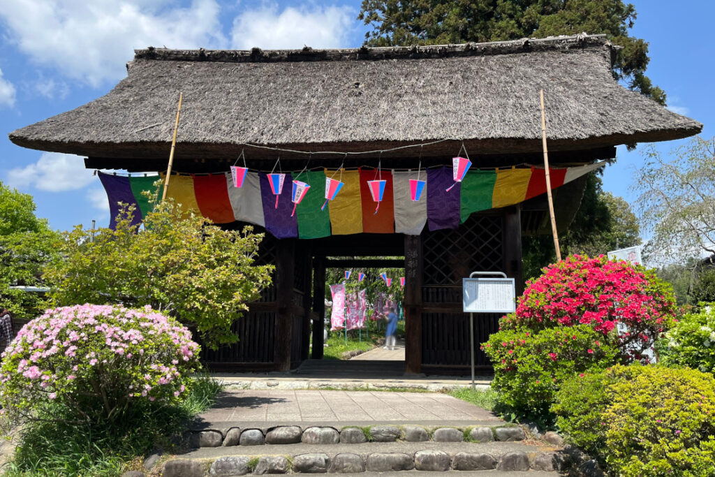 塩船観音寺