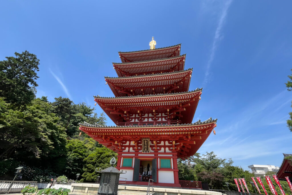 高幡不動尊