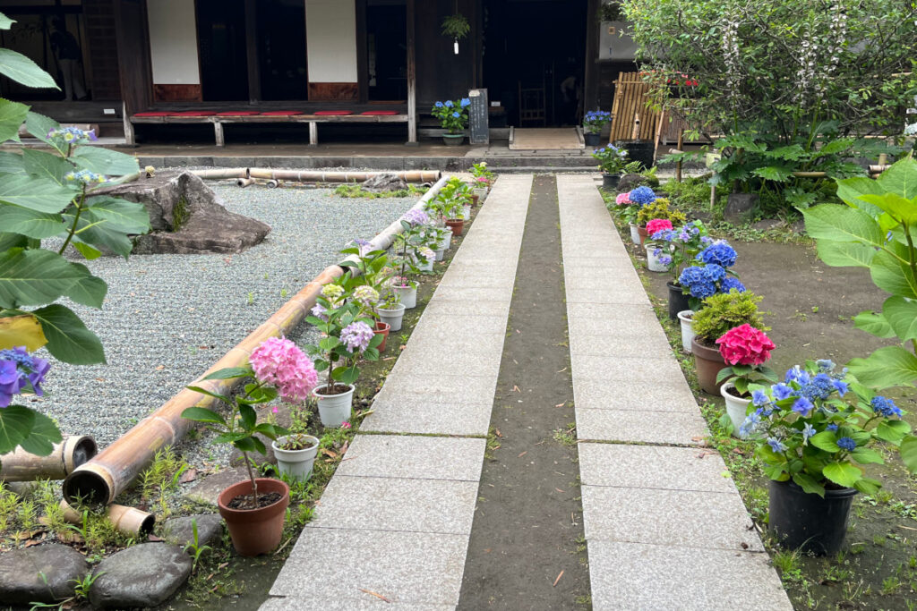 あしがり郷 瀬戸屋敷