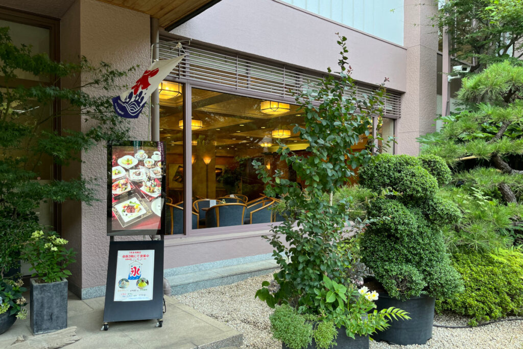 東京大神宮