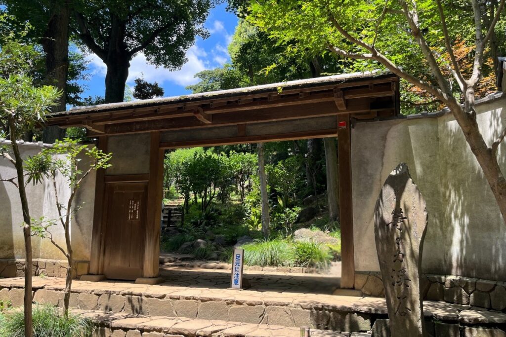 等々力渓谷 日本庭園・書院