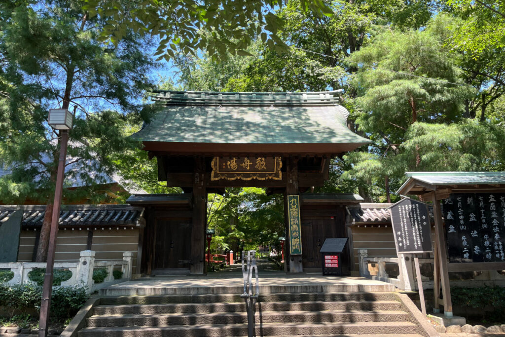 九品仏浄真寺