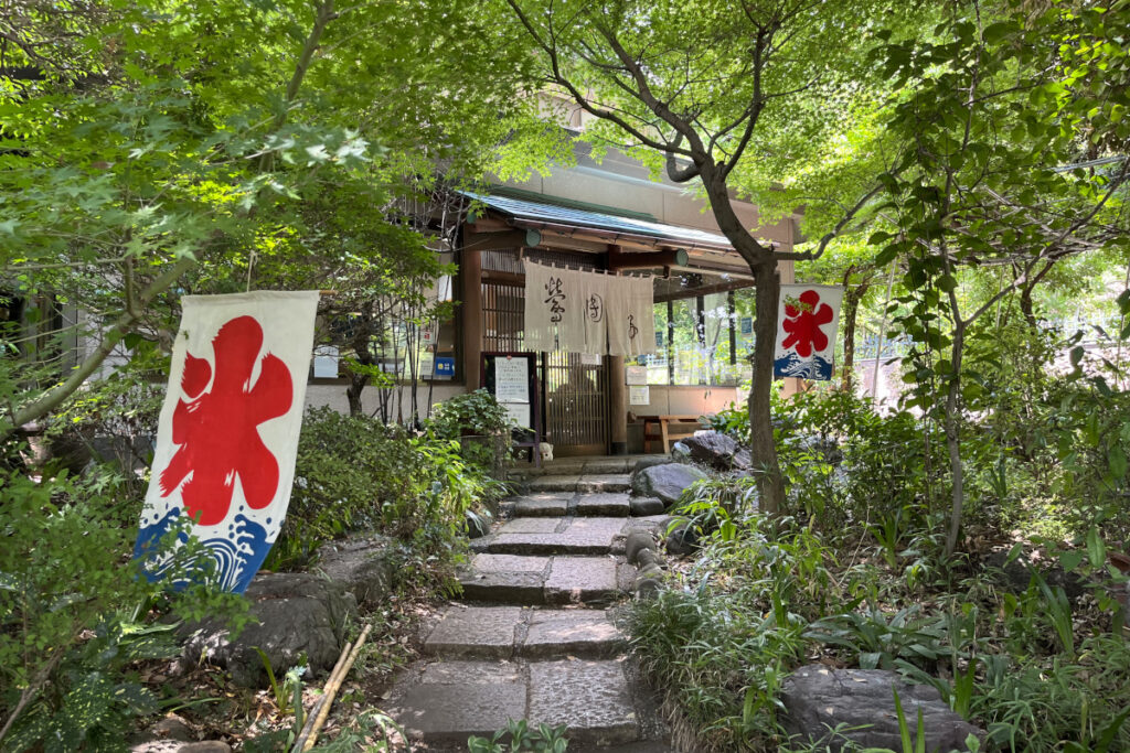新鶯亭