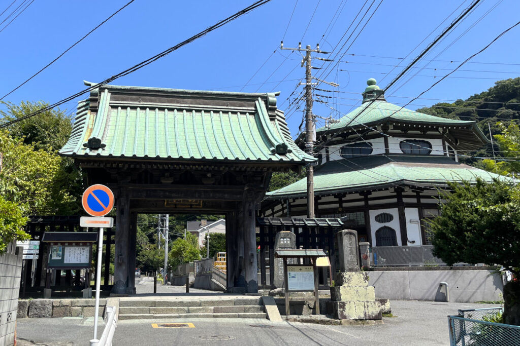 妙本寺の総門