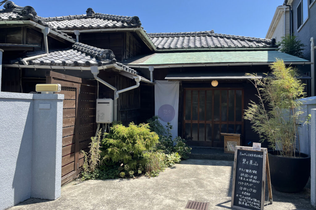 楚々 葉山