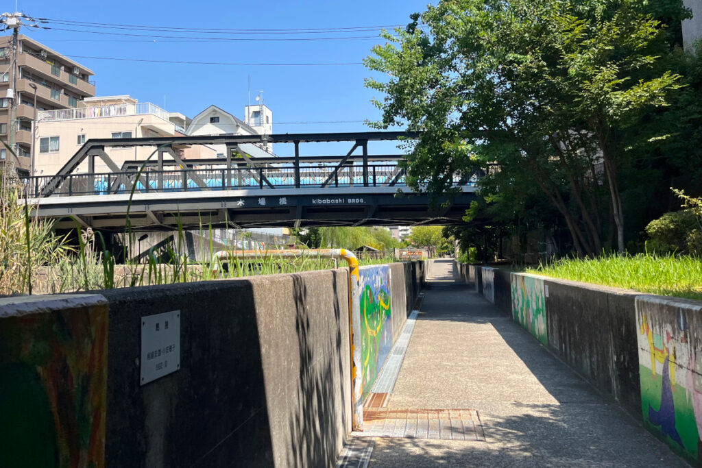 木場親水公園