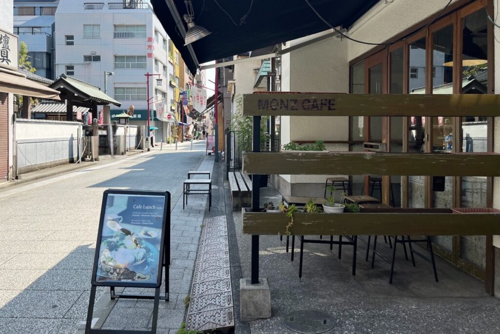 MONZ CAFE